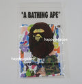 A BATHING APE MULTI CAMO BALACLAVA