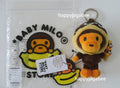 A BATHING APE BABY MILO STORE BABY MILO PLUSH DOLL KEYCHAIN TOKOYAKI