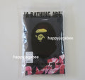 A BATHING APE ABC CAMO BAPE STA TEE