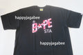 A BATHING APE ABC CAMO BAPE STA TEE