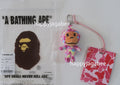 A BATHING APE Ladies' STA CAMO BABY MILO PLUSH DOLL KEYCHAIN