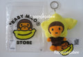 A BATHING APE BABY MILO STORE BABY MILO STA PLUSH DOLL KEYCHAIN
