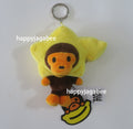 A BATHING APE BABY MILO STORE BABY MILO STA PLUSH DOLL KEYCHAIN