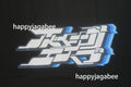 A BATHING APE BAPE JAPANESE GRAFFITI LETTER TEE