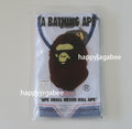 A BATHING APE SOLID CAMO JACQUARD MESH CROPPED FIT FOOTBALL JERSEY
