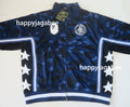 A BATHING APE COLOR CAMO MESH RELAXED FIT TRACK JACKET