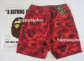 A BATHING APE COLOR CAMO SHARK REVERSIBLE SHORTS