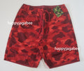 A BATHING APE COLOR CAMO SHARK REVERSIBLE SHORTS