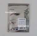 A BATHING APE BAPE CARD STICKER SET ( ONLINE EXCLUSIVE )