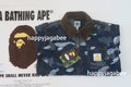 A BATHING APE BAPE KIDS CAMO JACQUARD DENIM JACKET