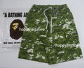 A BATHING APE MULTI PIXEL CAMO BAPE STA LOGO CARGO RELAXED FIT SWEAT SHORTS