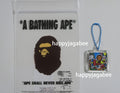 A BATHING APE BAPE KIDS MILO KEYCHAIN ( BANANA / ALL SAFARI / CAMO BANANA )