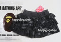 A BATHING APE Ladies' COLOR CAMO RUFFLE SWEAT SKIRT