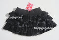 A BATHING APE Ladies' COLOR CAMO RUFFLE SWEAT SKIRT