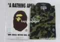 A BATHING APE 1ST CAMO ONE POINT RELAXED FIT LS SHIRT