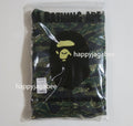 A BATHING APE TIGER CAMO TIGER FULL FIT ZIP HOODIE