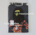 A BATHING APE SPLASH CAMO COLLEGE TEE