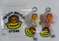 A BATHING APE BABY MILO STORE BABY PLUSH DOLL MILO HOODIE KEYCHAIN