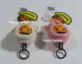 A BATHING APE BABY MILO STORE BABY PLUSH DOLL MILO HOODIE KEYCHAIN