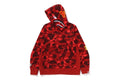 A BATHING APE COLOR CAMO 2ND SHARK PULLOVER HOODIE