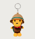 A BATHING APE BABY MILO STORE BABY MILO CAMPING PLUSH DOLL KEYCHAIN 15CM