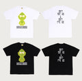 A BATHING APE MILO BORG TEE