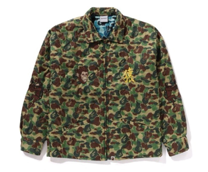 A BATHING APE BAPE x READYMADE ABC CAMO VIETNAM JACKET