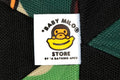 A BATHING APE BABY MILO STORE ABC MILO PET TOY BALL