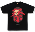 A BATHING APE APE HEAD MATSURI TEE (Japan Exclusive)