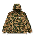 A BATHING APE BAPE x KIDSUPER CAMO LIGHT WEIGHT JACKET