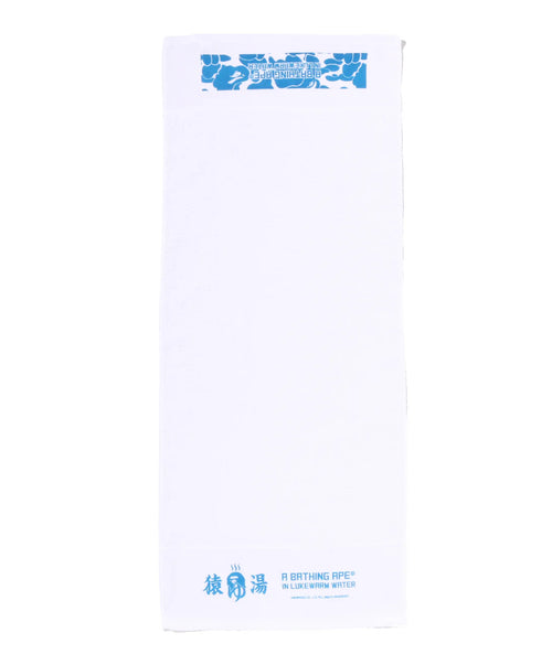 A BATHING APE BAPE SENTO BATH TOWEL