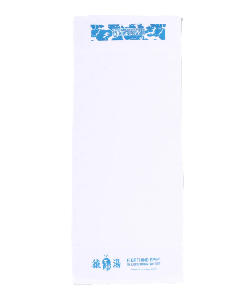 A BATHING APE BAPE SENTO BATH TOWEL