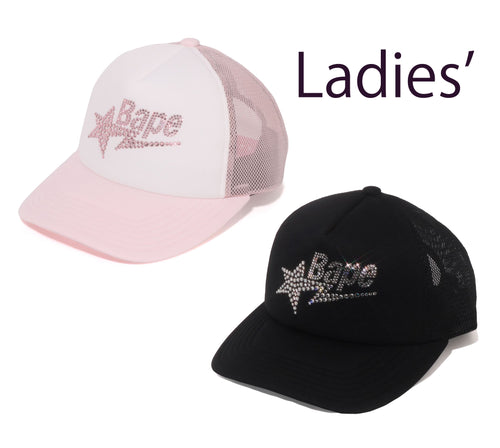 A BATHING APE Ladies' CRYSTAL STONE BAPE STA LOGO MESH CAP