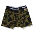 A BATHING APE 1ST CAMO TRUNKS