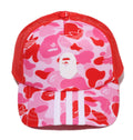A BATHING APE BAPE x ADIDAS World Cup Pack CAMO MESH CAP - happyjagabee store