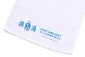 A BATHING APE BAPE SENTO BATH TOWEL