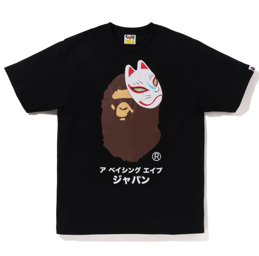 A BATHING APE ハンカチ　6枚セット　新品 楽天市場】エイプ ハンカチの通販