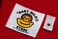 A BATHING APE BABY MILO STORE BABY MILO PET HOODIE
