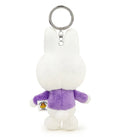 A BATHING APE BABY MILO STORE PLUSH DOLL KEYCHAIN