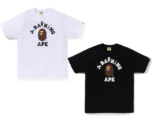 A BATHING APE NINJA COLLEGE TEE ( JAPAN LIMITED )