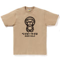 A BATHING APE BRUSH BABY MILO TEE