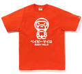 A BATHING APE BRUSH BABY MILO TEE