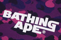 A BATHING APE COLOR CAMO PULLOVER HOODIE