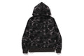 A BATHING APE ONE POINT COLOR CAMO CROPPED FULL ZIP HOODIE
