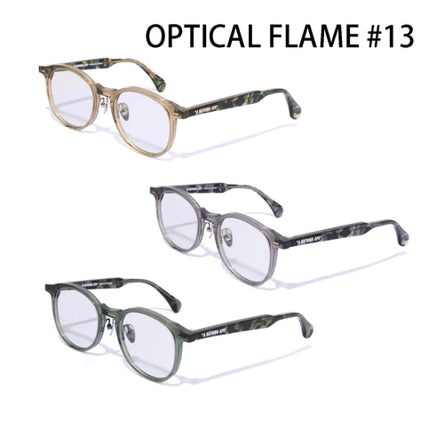 A BATHING APE OPTICAL FRAME #13
