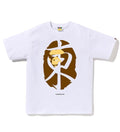 A BATHING APE TOKYO APE HEAD TEE ( TOKYO Limited )