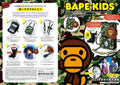 A BATHING APE BAPE KIDS 2023 AUTUMN / WINTER COLLECTION MAGAZINE MOOK w/smartphone shoulder bag & coin case