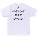 A BATHING APE APE HEAD INK PAINTING TEE ( JAPAN LIMITED )