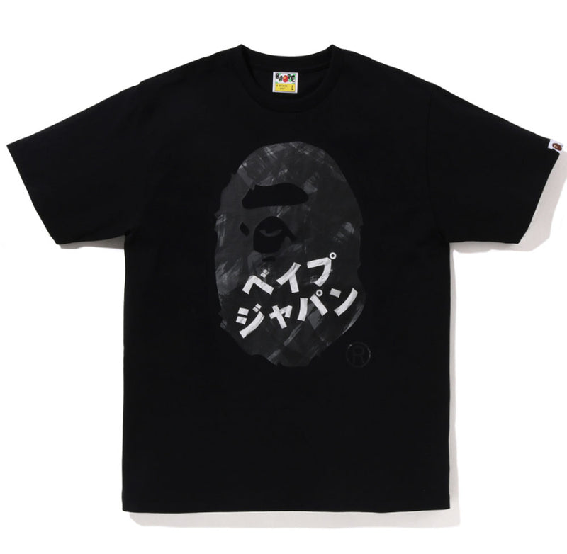 A BATHING APE APE HEAD INK PAINTING TEE ( JAPAN LIMITED )