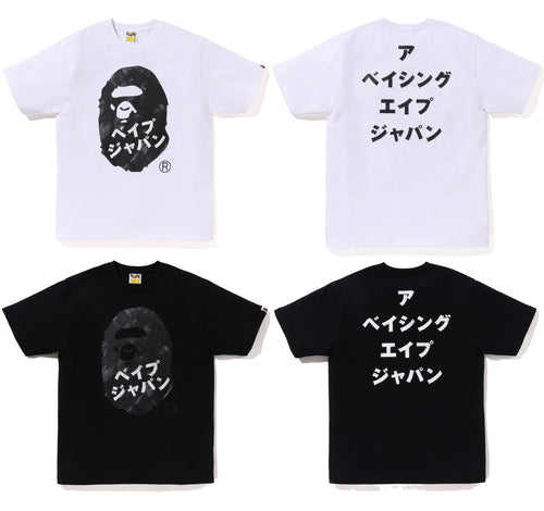 A BATHING APE APE HEAD INK PAINTING TEE ( JAPAN LIMITED )